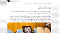 تورانیان فقط در روز تنگی؟