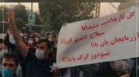 ۱۰ مهر؛ سالگرد اعتراضات گسترده در شهرهای آذربایجان جنوبی در اعتراض به حمایت ایران از ارمنستان