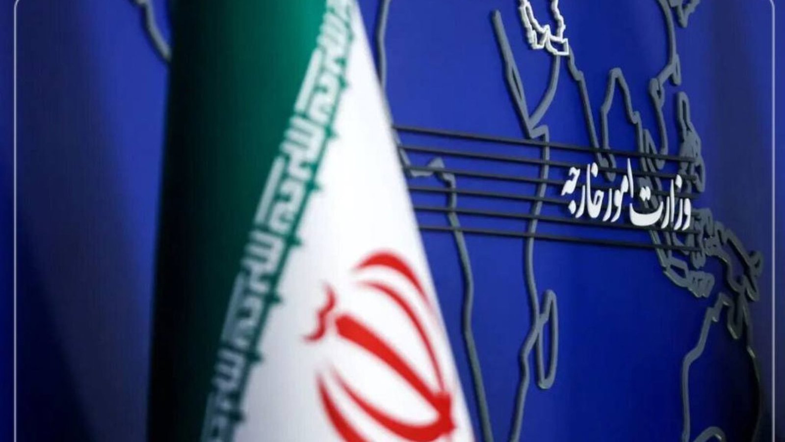 احضار سفیر نروژ در تهران بر سر فعالیت استارلینک در ایران