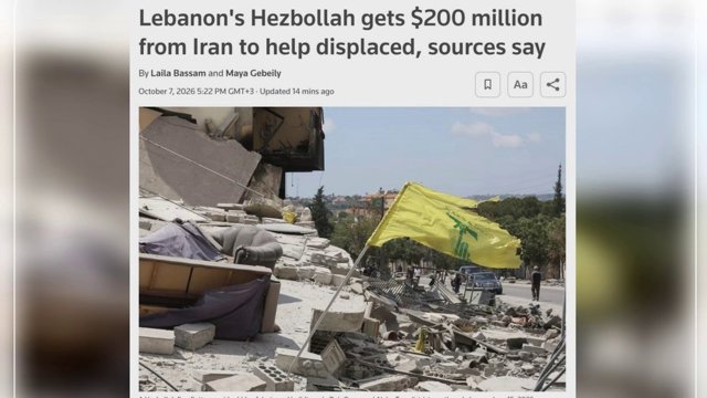 Ölkə daxilində valyuta böhranı, Livanda səxavət: İslam Respublikası Hizbullaha 200 milyon dollar göndərib