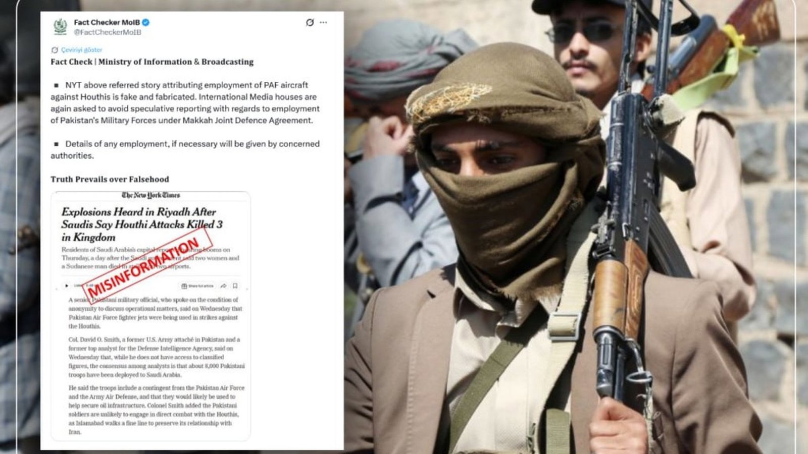 پاکستان مشارکت جنگنده‌هایش در حملات به حوثی‌ها را تکذیب کرد