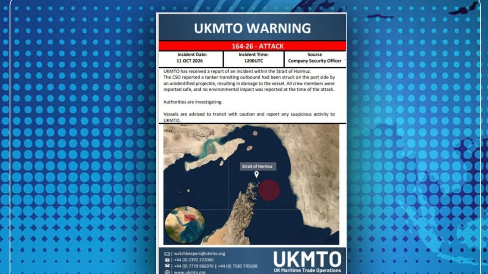 پرتابه ناشناس به بدنه کشتی اصابت کرد؛ حمله تازه به یک نفتکش در تنگه هرمز