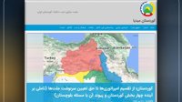 گستاخی دوباره گروه مسلح دموکرات؛ تکرار ادعای ارضی علیه غرب آذربایجان