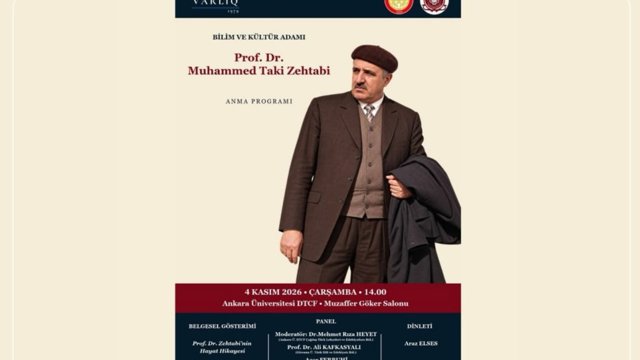 برگزاری مراسم بزرگداشت پروفسور دکتر محمدتقی زهتابی در دانشگاه آنکارا