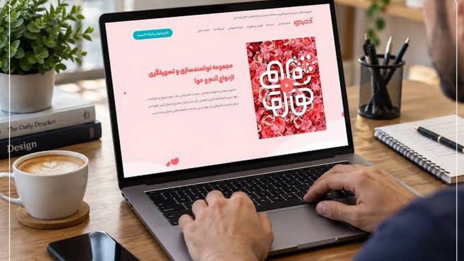رسوایی کودک‌همسری با ردپای سپاه: گوگل اپلیکیشن معرفی دختران ۱۳ ساله برای ازدواج را حذف کرد