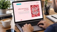 Uşaq nikahı qalmaqalında SEPAH izi: Google 13 yaşlı qızları evlilik üçün təqdim edən tətbiqi silib