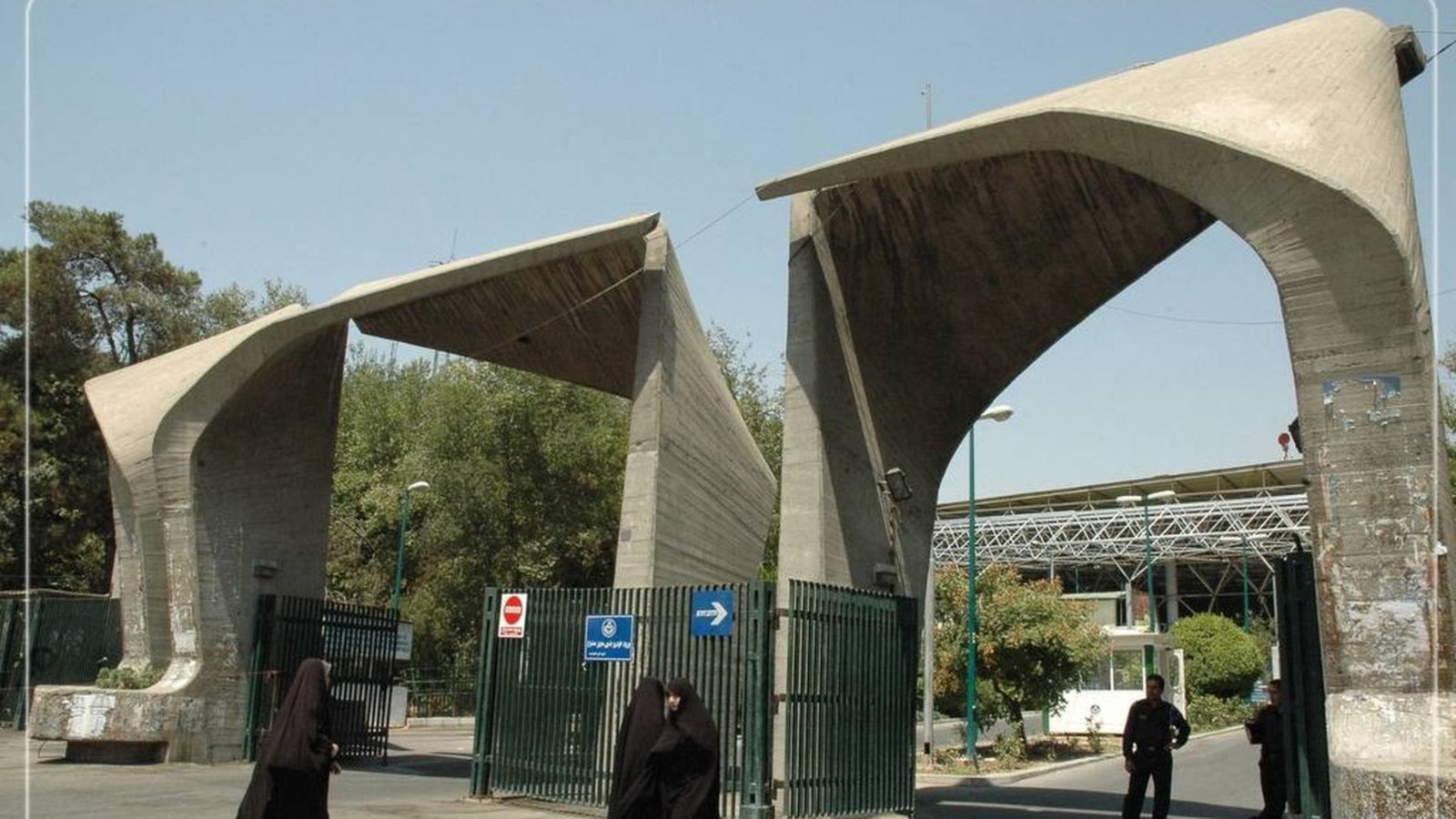 دانشگاه تهران «کارگروه حجاب» تشکیل داد؛ احضار دانشجویان بر اساس گزارش‌های محرمانه