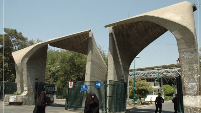 Tehran Universiteti «hicab işçi qrupu» yaradıb: tələbələr məxfi məlumatlar əsasında çağırılır