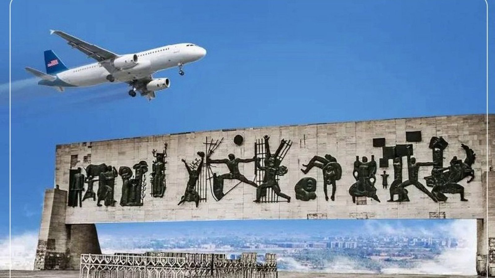 هشدار سفارت آمریکا: به هیچ دلیلی به عراق سفر نکنید