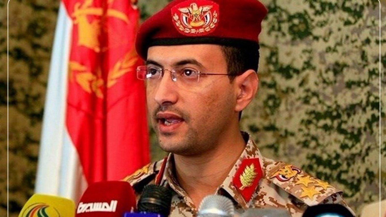 Husi silahlı qruplaşması iddia edib: Aramco obyektlərinə, Ər-Riyad və Dəmmam hava limanlarına hücum