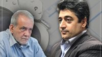 طاهر نقوی از زندان اوین خطاب به پزشکیان: پزشکیان پیگیر آزادی من است، وزارت اطلاعات از ما اعتراف اجباری می‌خواهد