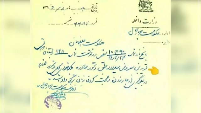 صدسال انحصار زبانی در ایران؛ از ممنوعیت جارزدن به ترکی تا اعتراض به ترکی صحبت کردن پزشکیان