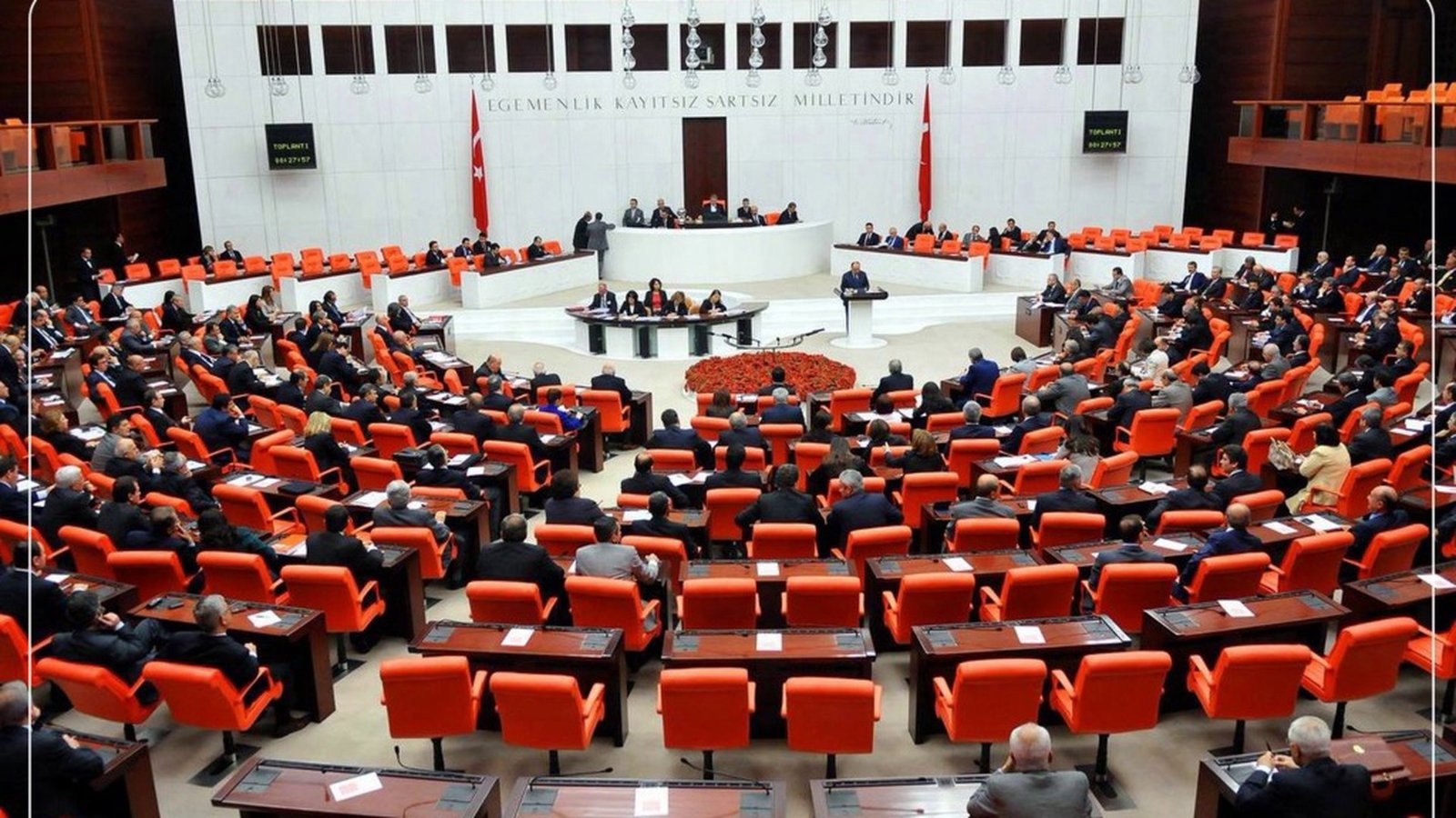 پیمان دفاعی مکه از کمیسیون مجلس ترکیه گذشت