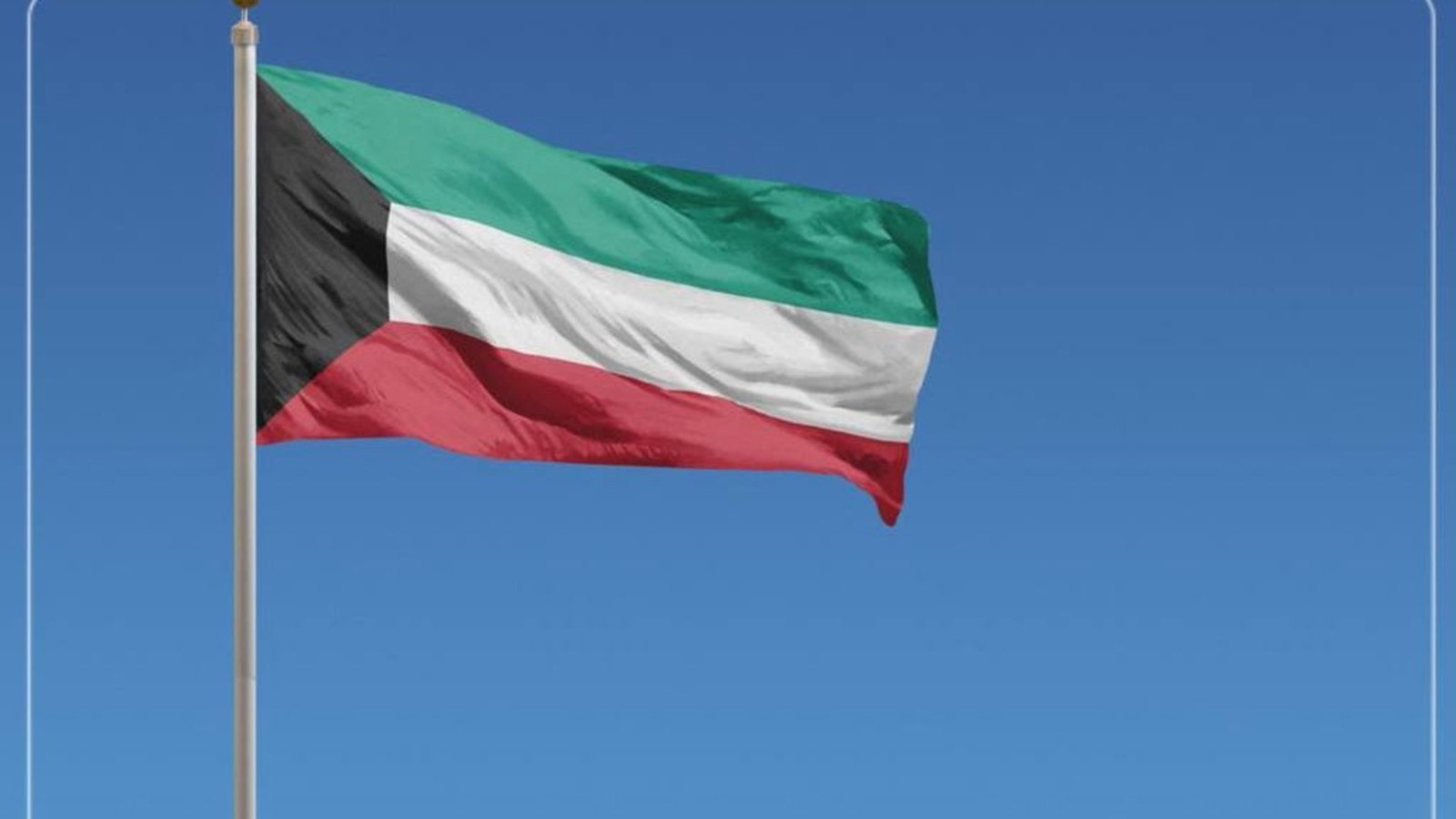 Küveytin daxili işlər nazirinə sui-qəsd planlaşdırmaqda ittiham: bir iranlıya ölüm hökmü çıxarılıb, Tehran isə iddianı təkzib edib!