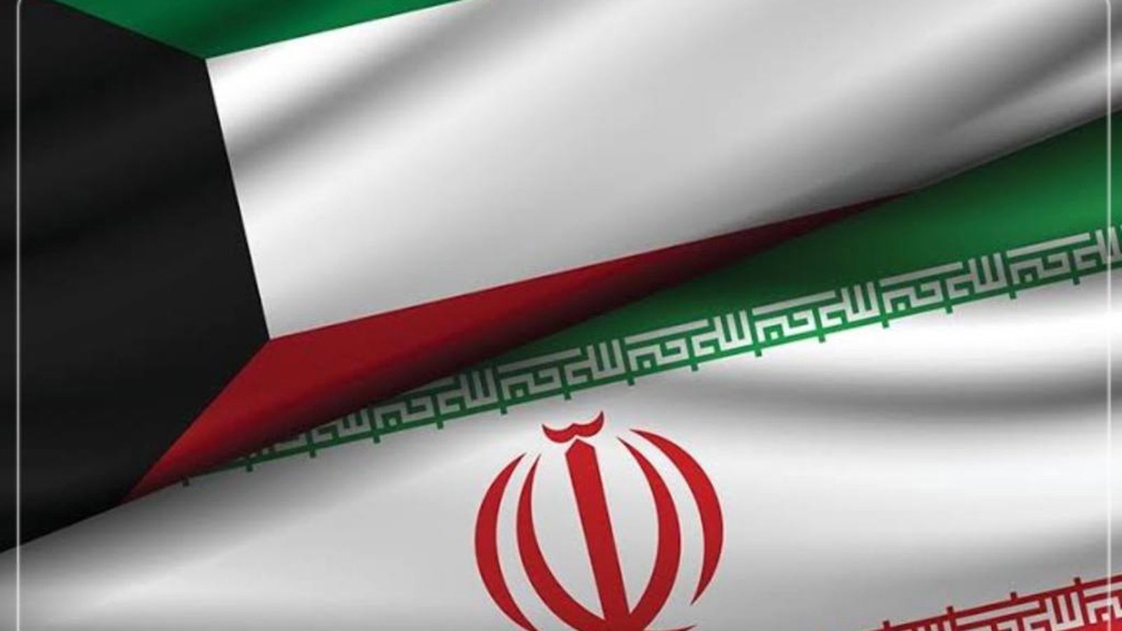 بحران دیپلماتیک میان کویت و جمهوری اسلامی؛ سفیر ایران در پی پرونده ترور وزیر کشور احضار شد!