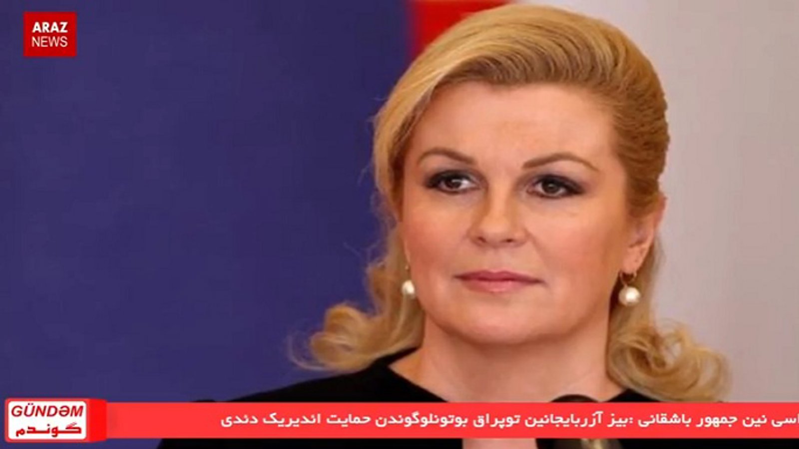 برنامه گوندم از آرازنیوز تی وی (۵ آبان ۱۳۹۵)