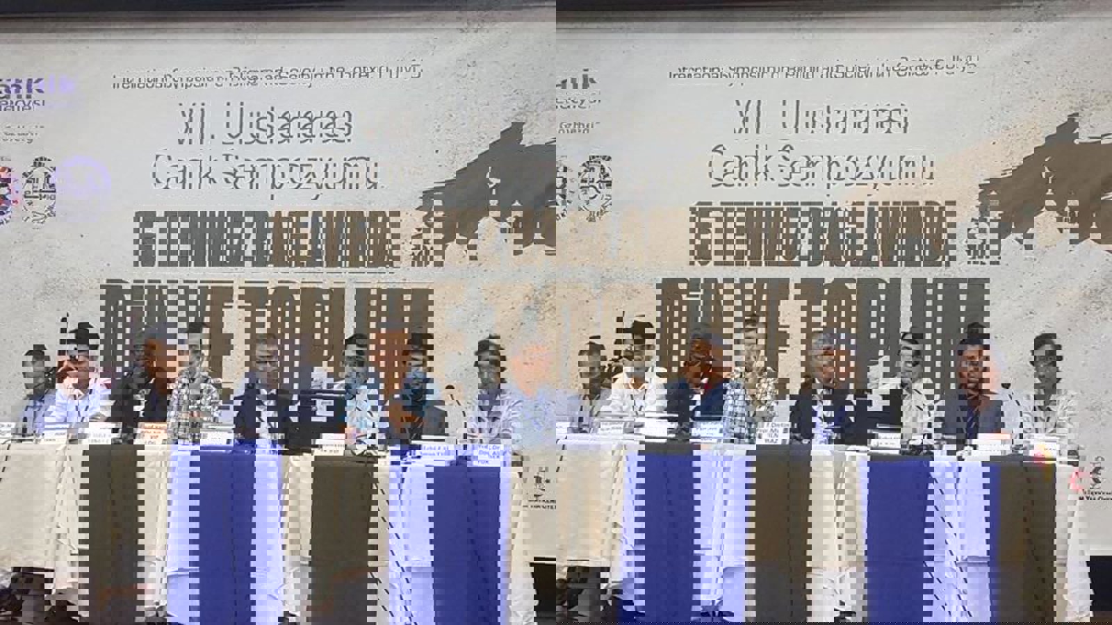 بررسی نگاه ایران به جریان فتح الله گولن در کنفرانس بین المللی سالگرد کودتای نافرجام در تورکیه