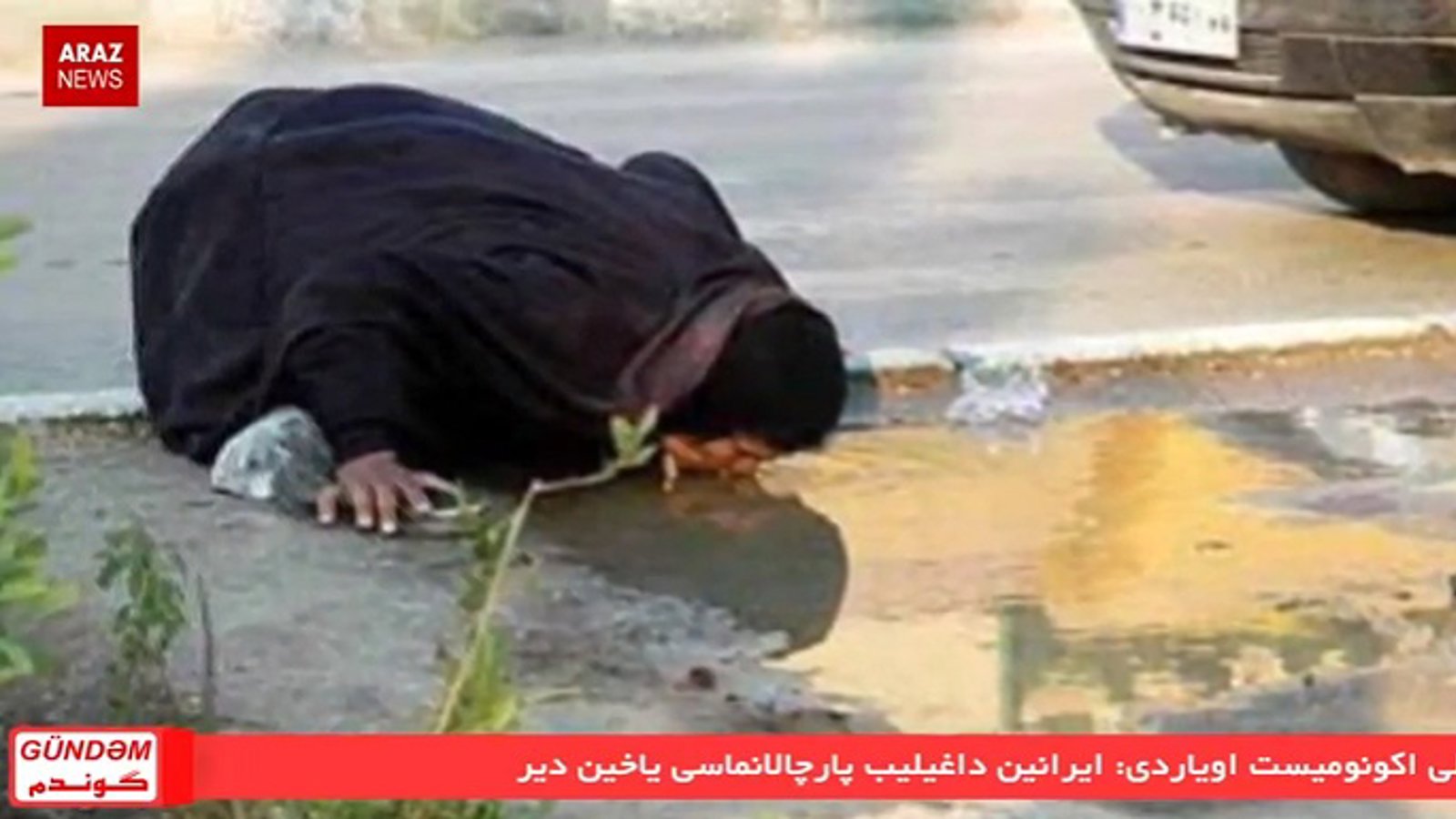 برنامه گوندم از آرازنیوز تی وی (۱۷ دی ۱۳۹۵)