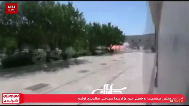 گوندم پروقرامی - ۱۷ خرداد