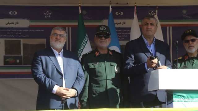 چنبره جمهوری اسلامی بر معادن اورانیوم غرب آزربایجان