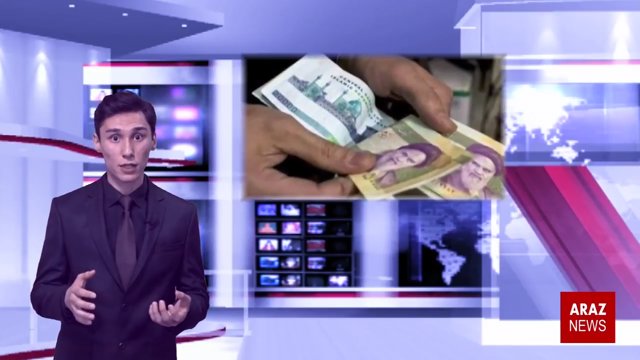 خبر و تحلیل انگلیسی