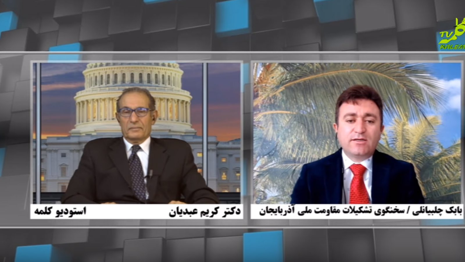 گفتگوی سخنگوی دیرنیش با تلویزیون کلمه در رابطه با وضعیت دریاچه اورمیه