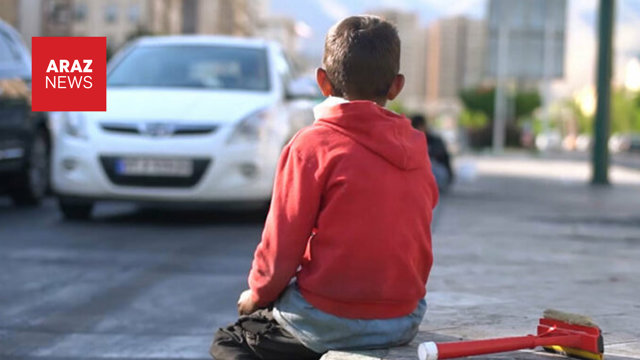 زنگ خطر فقر و طلاق در آذربایجان؛ معضل کودکان کار عمیق‌تر می‌شود