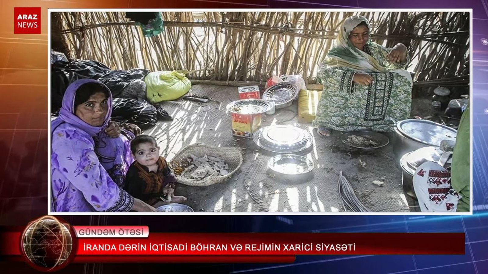 ایران‌دا درین اقتصادی بحران و رژیمین خاریجی سیاستی