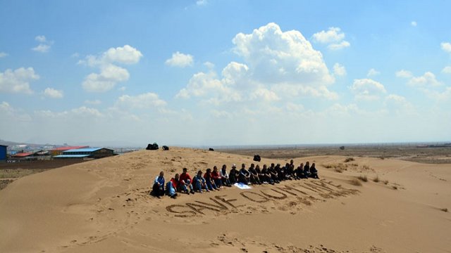 نفس های آخر کویر منحصر بفرد در دل کوهستان/برداشت های بی رویه 