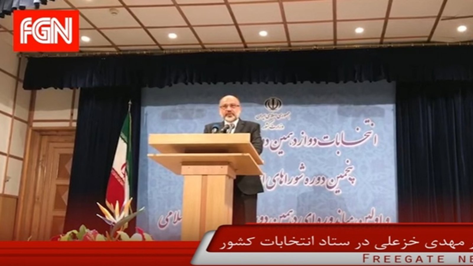 مهدی خزعلی: ایران در خطر تجزیه است (ویدئو)