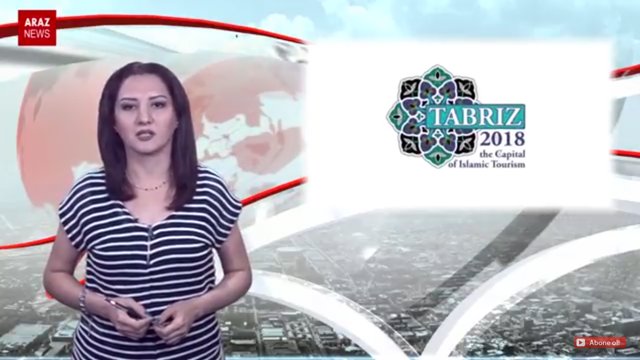 گوندم پروقرامی - ۱۷ آبان