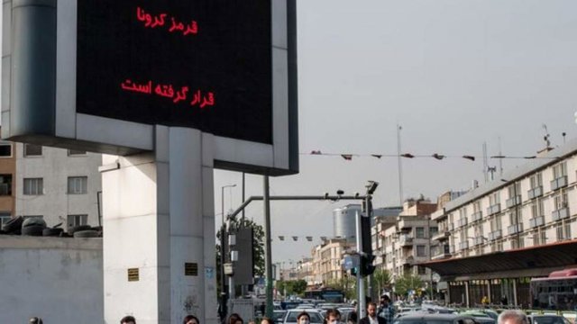 پیش‌بینی ۵۰۰ تا ۶۰۰ کشته در روز برای موج چهارم کرونا در ایران