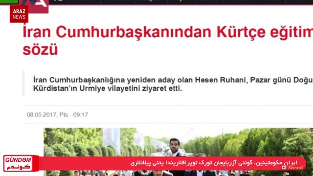 گوندم پروقرامی - ۲۰ اردیبهشت