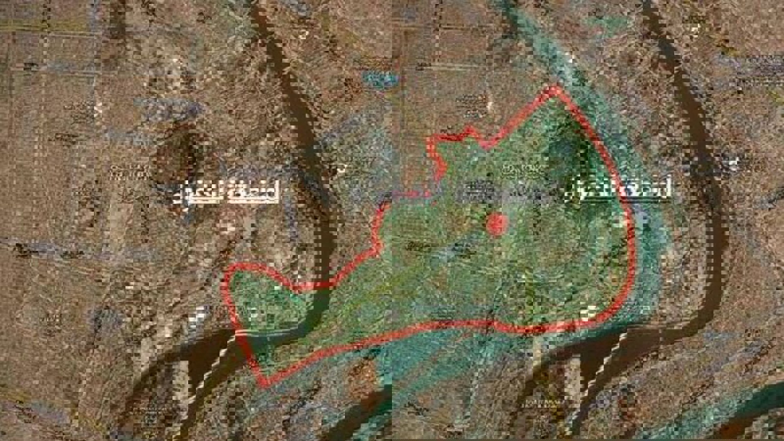 حمله موشکی به منطقه سبز بغداد