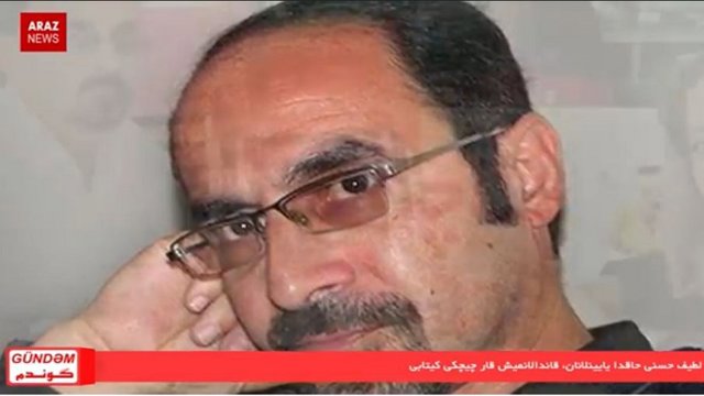 گوندم پروقرامی - ۱ دی ۱۳۹۶