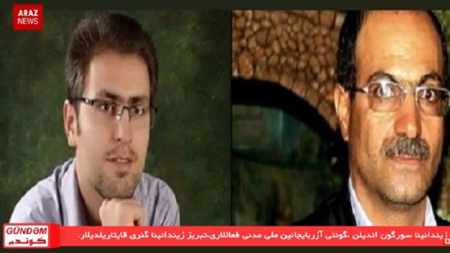 برنامه گوندم از آرازنیوز تی وی (۱۹آذر ۱۳۹۵)