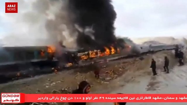 برنامه گوندم از آرازنیوز تی وی (۸ آذر ۱۳۹۵)