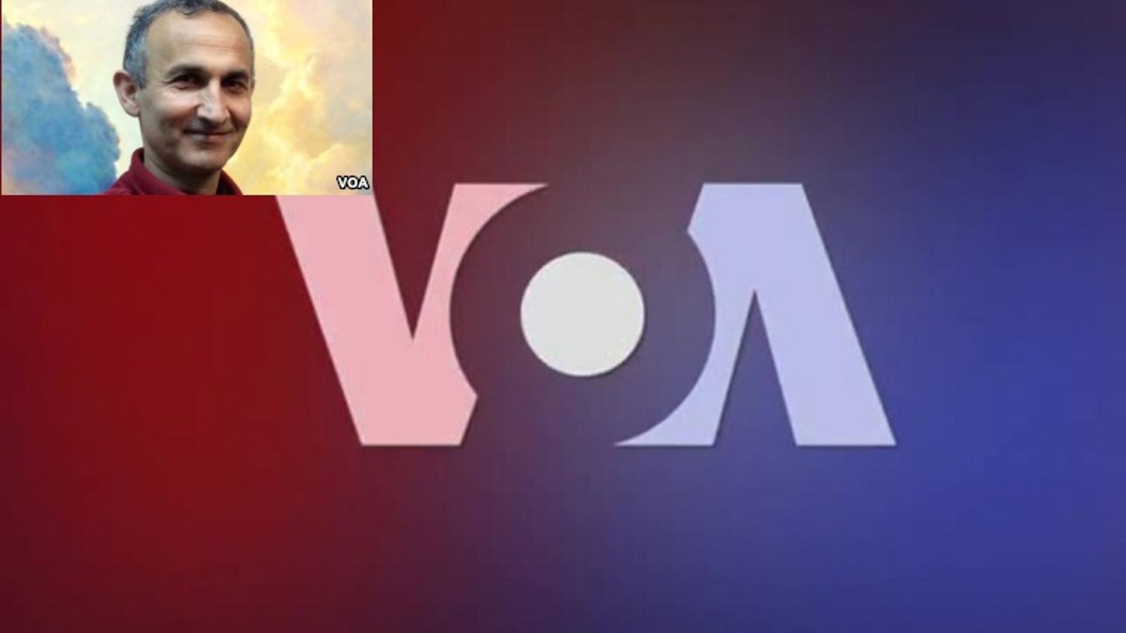 مصاحبه صدای آمریکا با علی‌اصغر حقدار در مورد وضعیت ارک تبریز