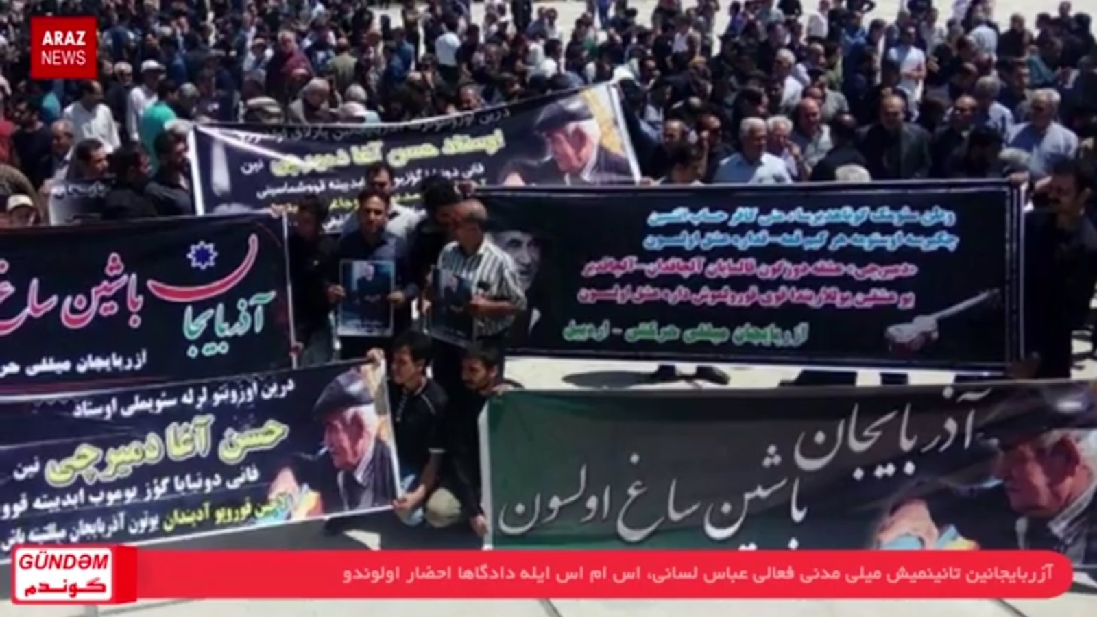 گوندم پروقرامی - ۲۶ شهریور