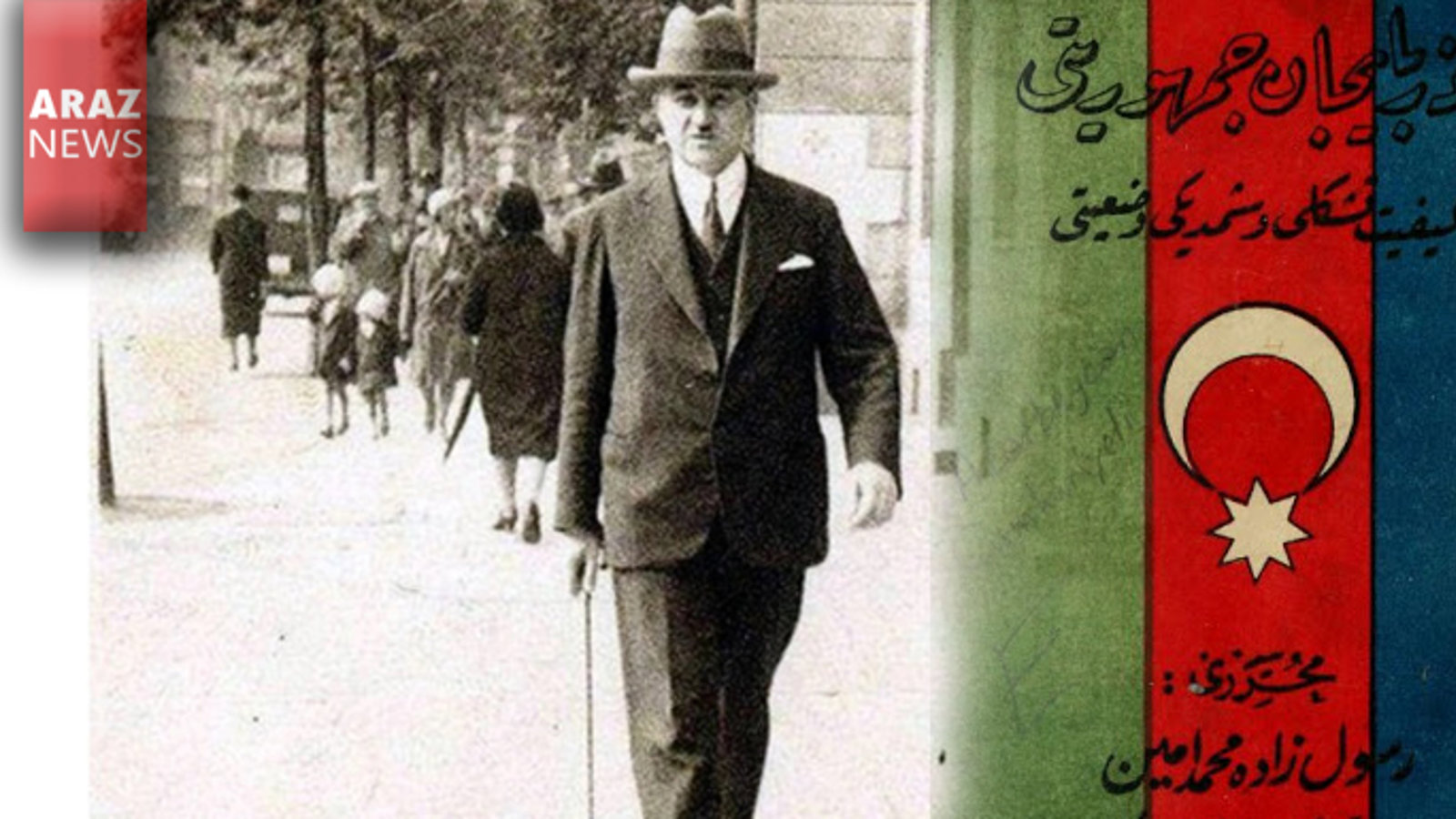 کتاب "جمهوری آزربایجان" به قلم "محمد امین رسول‌زاده"