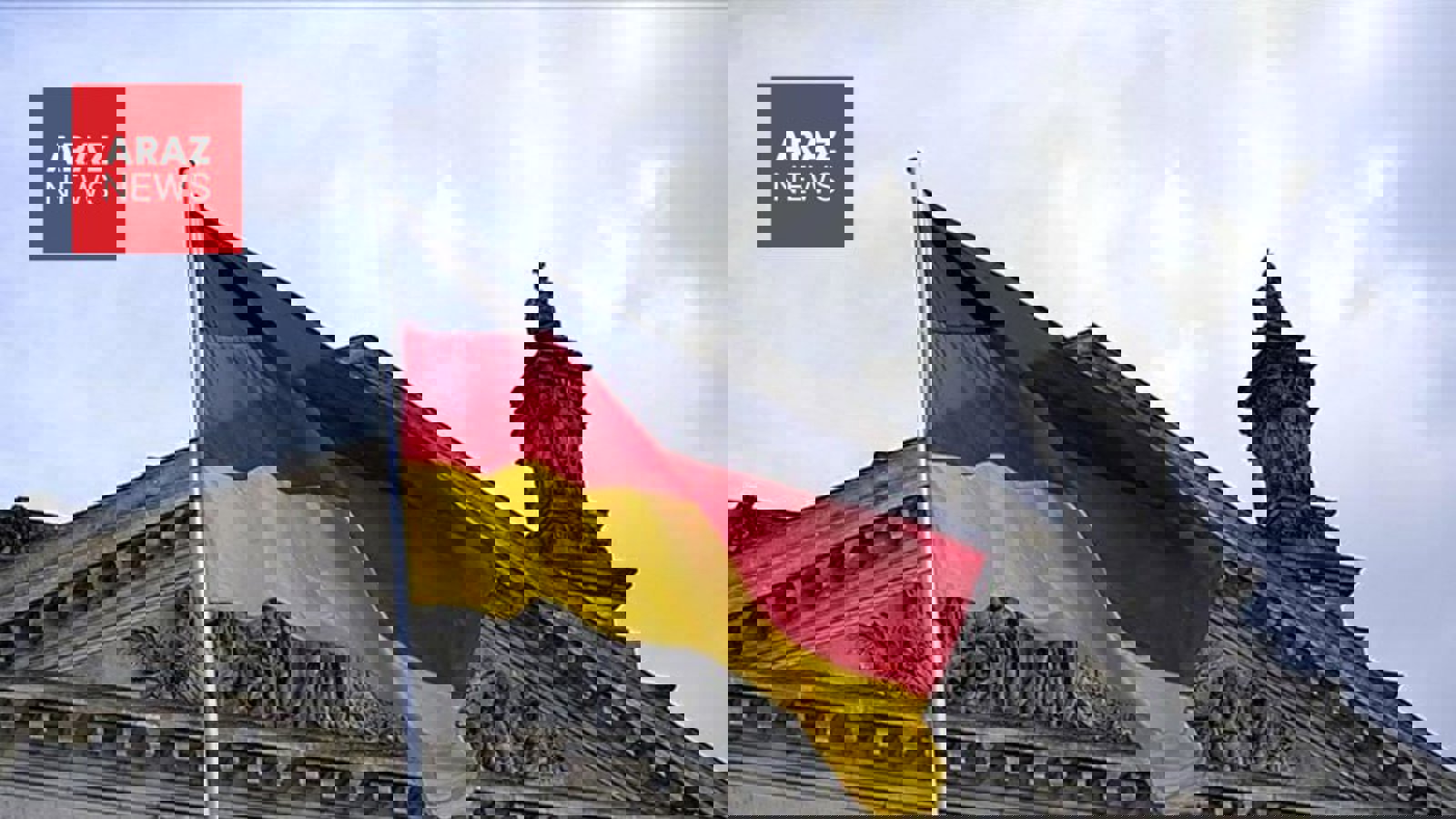 آلمان خواستار خروج فوری شهروندانش از ایران شد