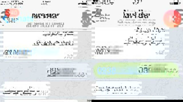 هک اطلاعات «۲۰ میلیون» کاربر تلفن‌ ایرانسل در ایران