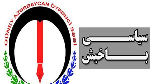 قاضی پور و جریانهای خاص!