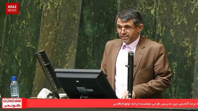 گوندم تورکجه خبر پروقرامی؛ ۲۹ فروردین ۹۷