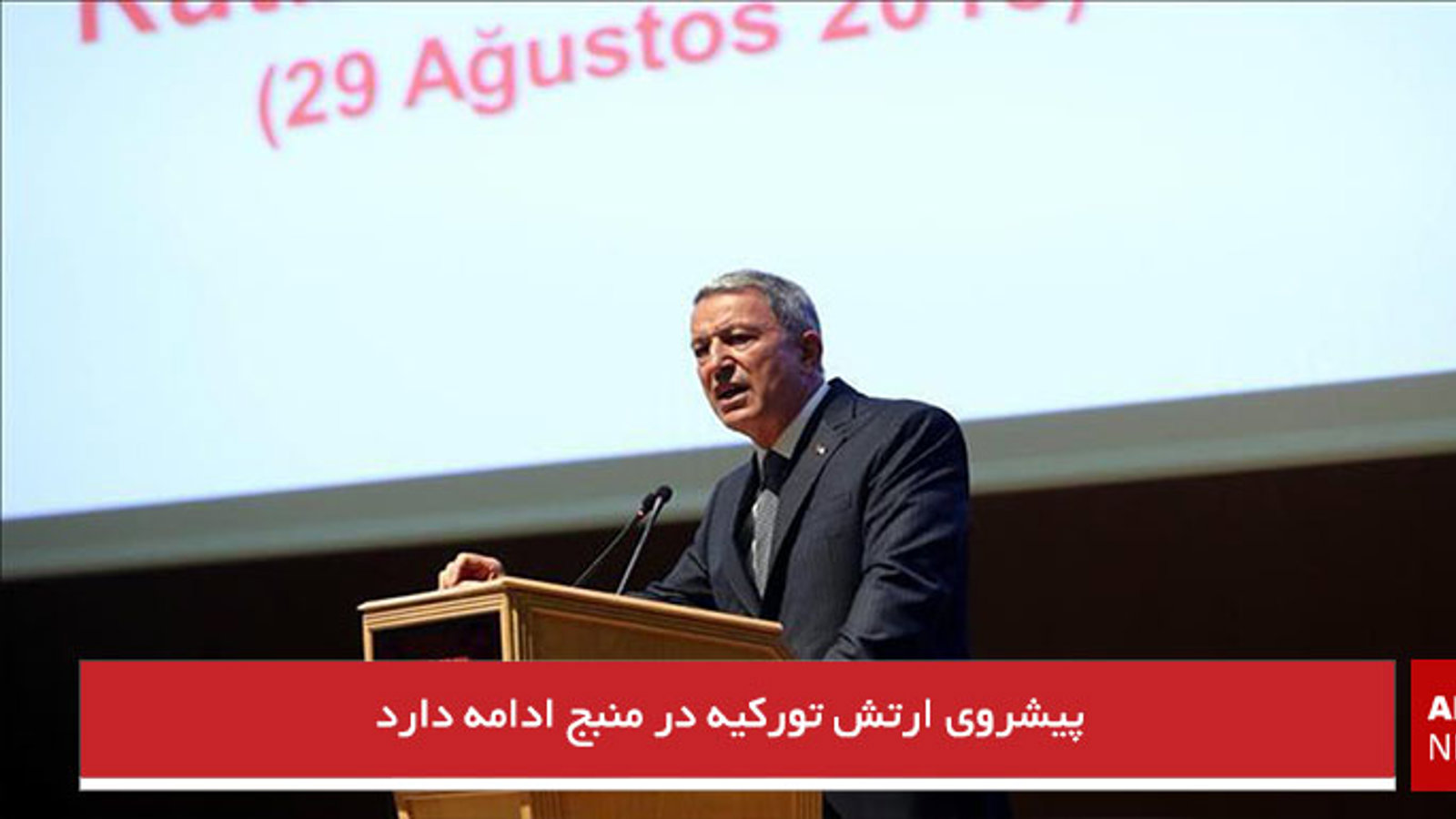 پیشروی ارتش تورکیه در منبج ادامه دارد