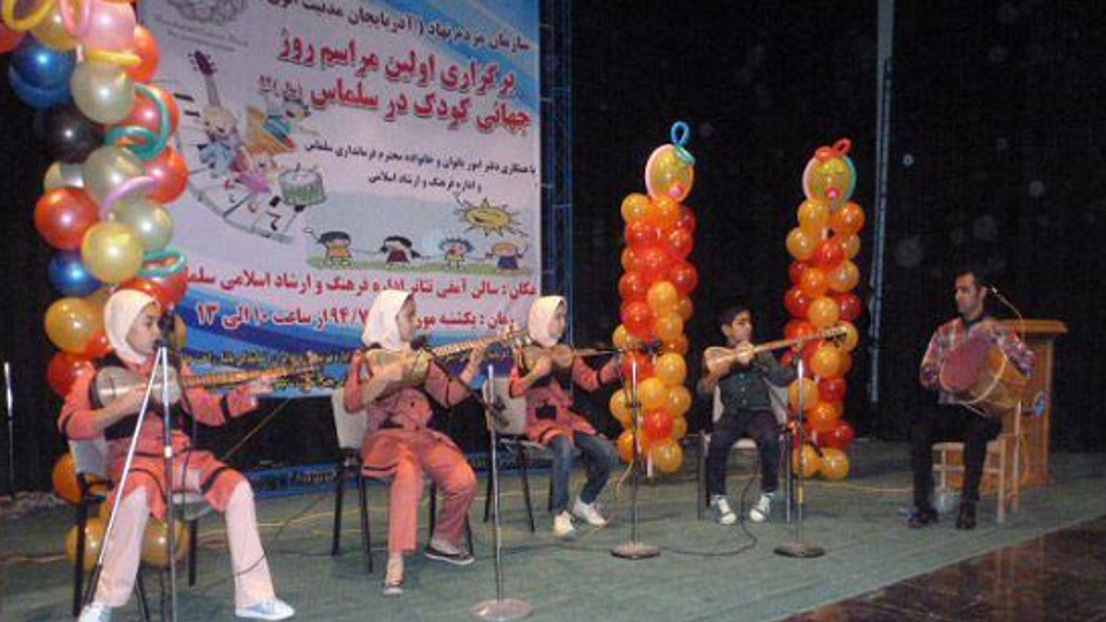 برای اولین بار در سلماس؛ مراسم روز جهانی کودک برگزار شد