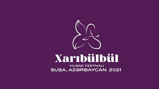 جشنواره موسیقی 