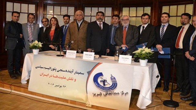 گزارش تکمیلی سمینار آینده سنجی پلورالیسم سیاسی و نقش ملیتها در ایران در استکهلم سوئد/ بیانیه پایانی و تصاویر 