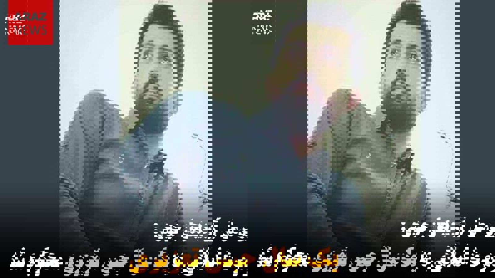 کیومرث اسلامی به یک سال حبس تعزیری محکوم شد