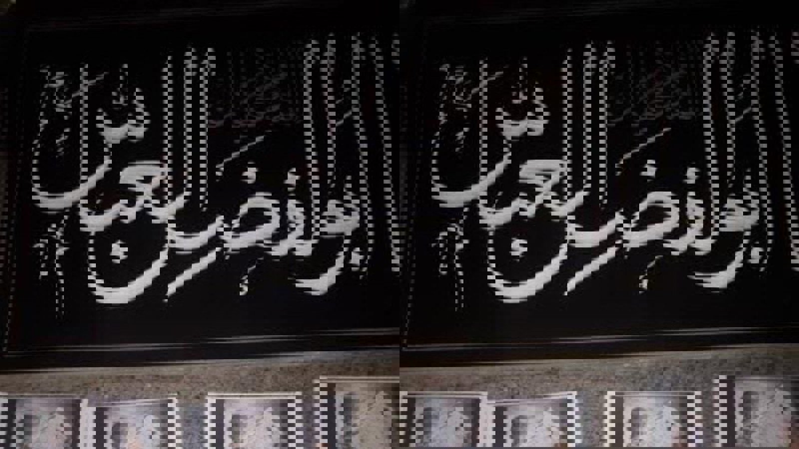 نصب پوستر های اعتراضی در سطح شهر تبریز در اعتراض به وضعیت بد اقتصادی